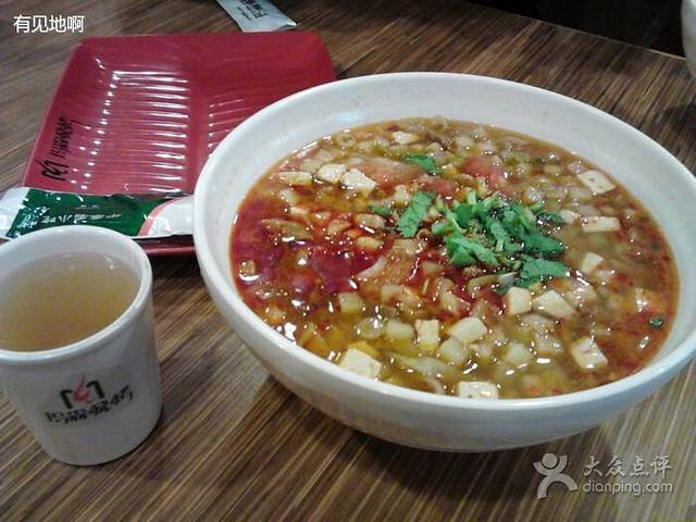 玛森烧烤(医学院店)