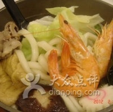 乌丼亭(汉神百货店)