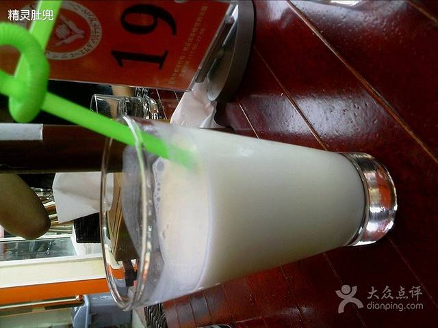 咖咖茹印度料理(大学城店)