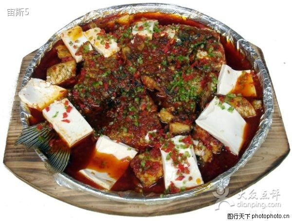 唐記川味福(远东写字楼店)