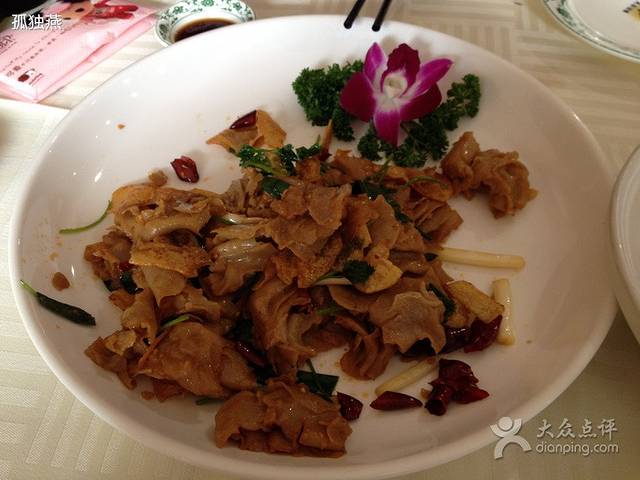 芙蓉酒楼(兴华街店)