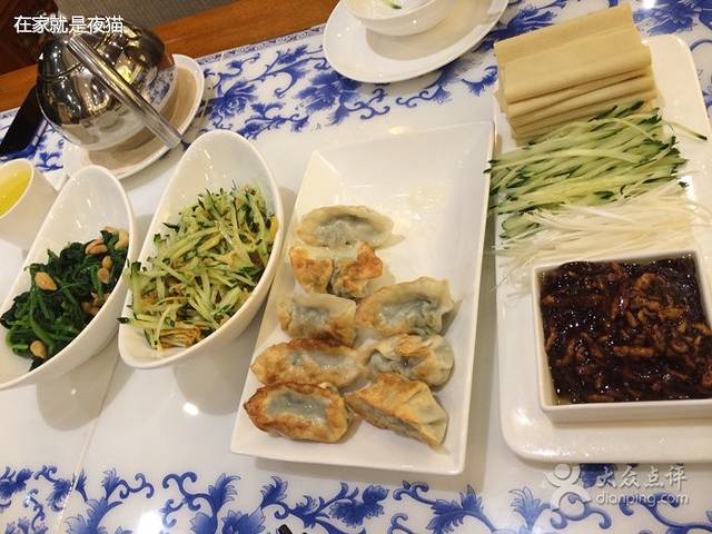 东方饺子王(九洲花园店)
