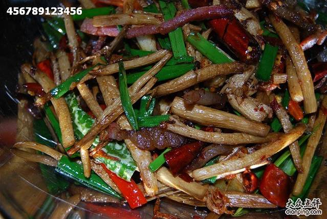 小四川(东城花园店)