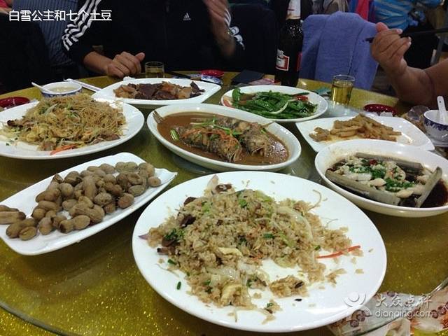 温州海鲜黄牛馆(天目中路店)