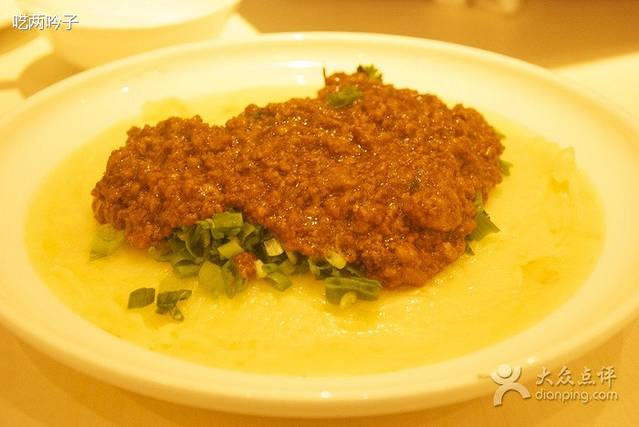 红樱桃(北行店)