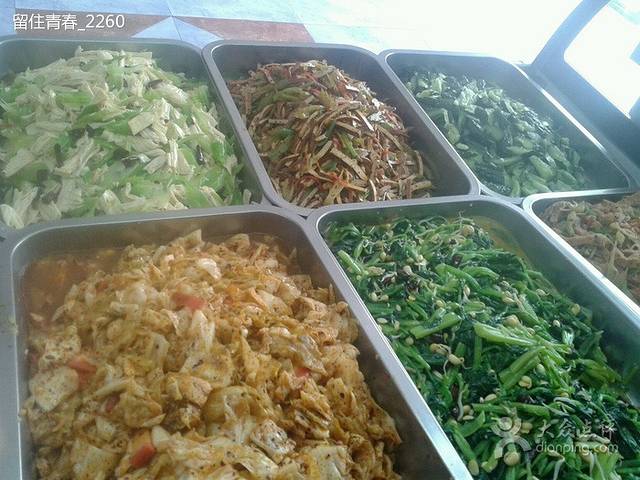 刘老大面馆(贞观路店)