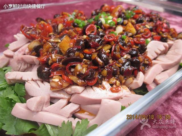 小烹鲜时尚快捷餐厅