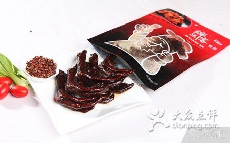 集乡客鸭脖(青少年店)