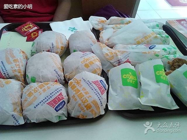 华莱士·全鸡汉堡(自贡店)