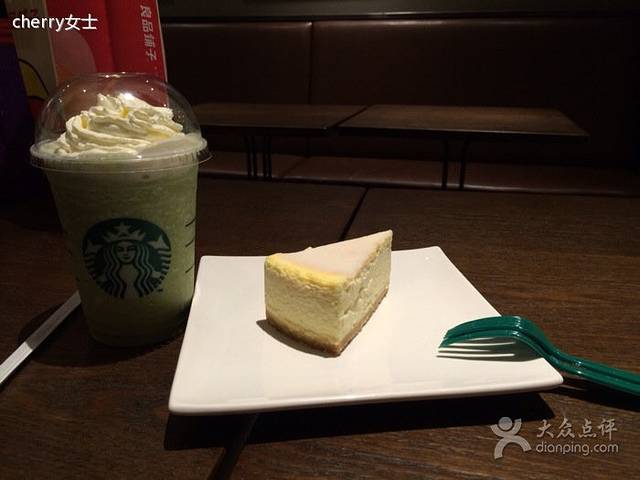 星巴克(武汉火车站到达层)