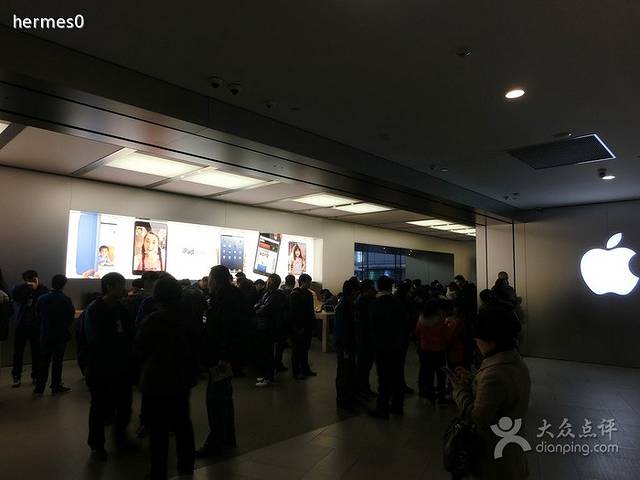 苹果零售店(南京东路店)