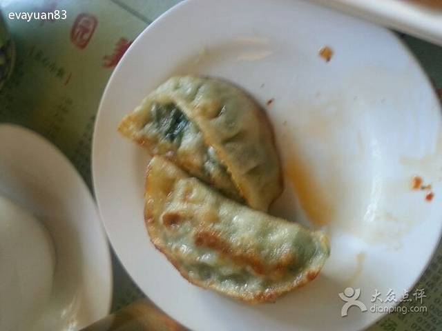 百草园肠粉专家