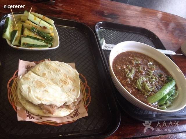 老陈婆手工面庄