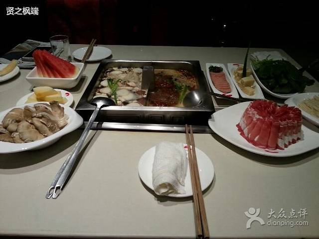 海底捞火锅店(北京西路店)