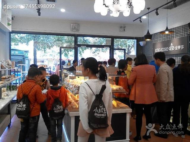 金萝莎(德山店)