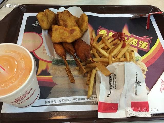 德洲汉堡(广场北路一街店)