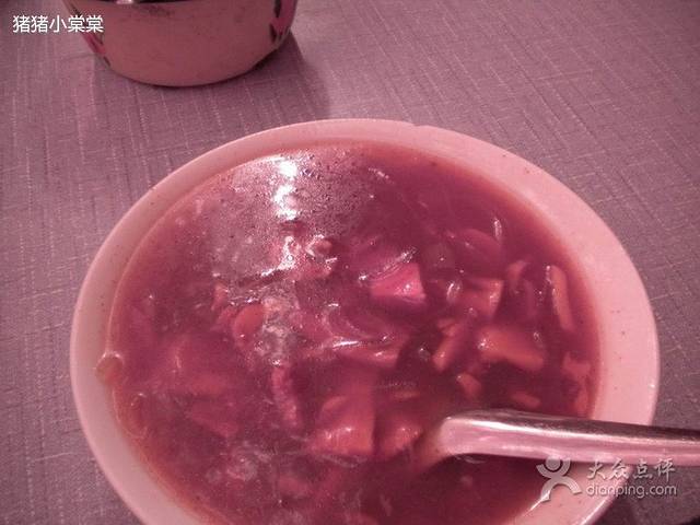 大个酱牛肉胡辣汤(老字号总店)