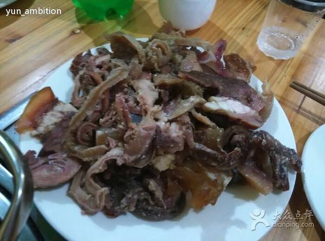 老纪牛杂(和平路店)