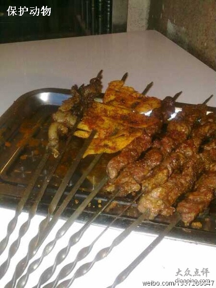 牛氏烧烤(县医院店)