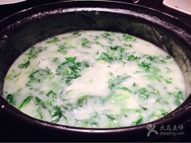 太艮堡毋米粥·粥底火锅(冼村店)