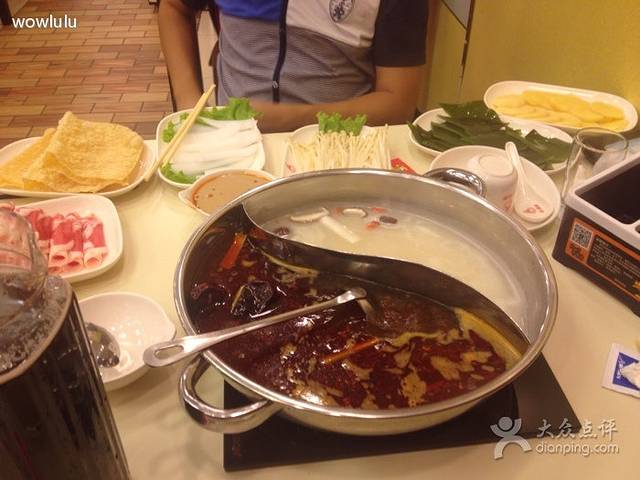 彤德莱(车家村店)