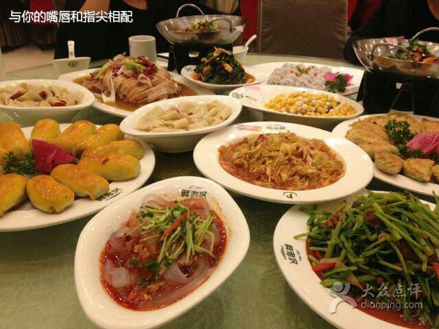 胖老汉(河南东路店)