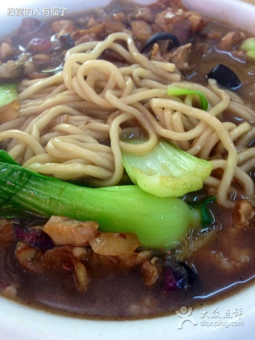 纱帽河老面馆(金茂商厦店)