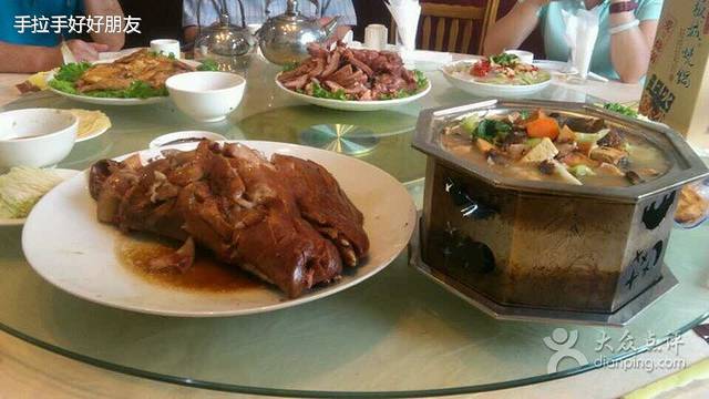 迎宾酒家(商业东街店)