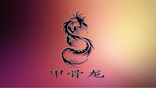 兴福兴购物广场