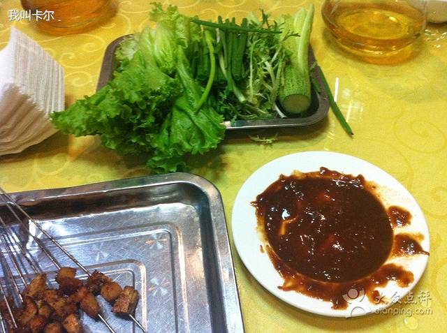 一九烧烤(泰山路店)