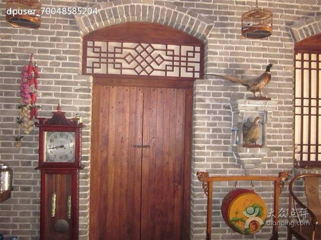 刘家大院(津神线店)