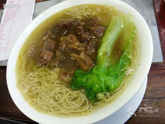 汇豪轩(光明路店)