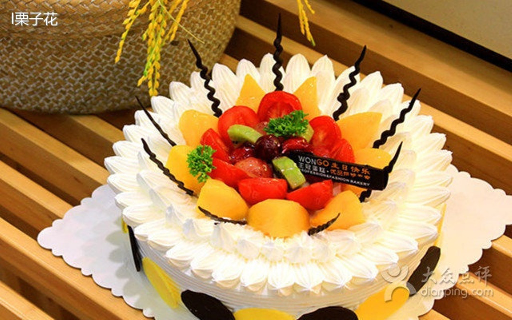 2015王冠蛋糕(张湾文化馆店)_旅游攻略_门票_地址_游记点评,襄阳旅游