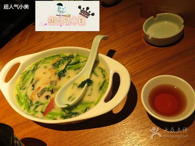 去茶去茶餐厅(中央大街店)