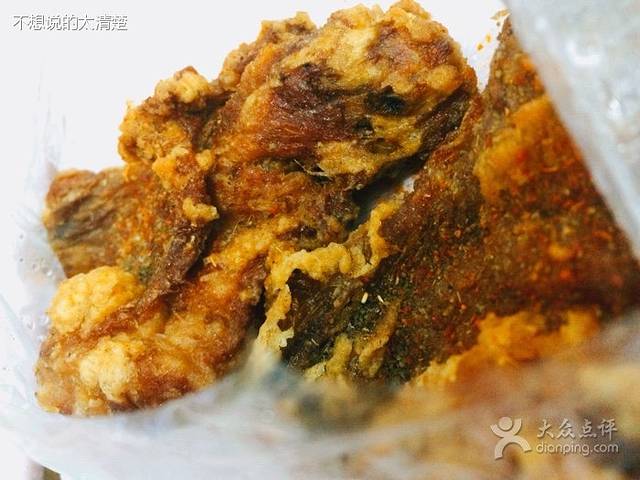 小憨炸鸡腿