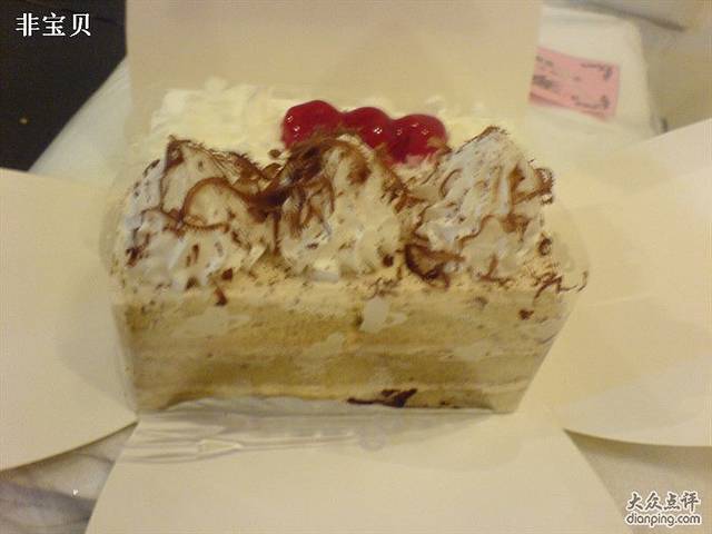 喜芝多(步行街店)