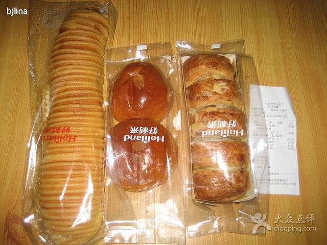 好利来(团结湖店)