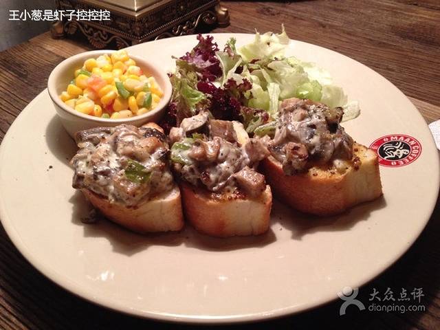 漫咖啡(华侨城店)