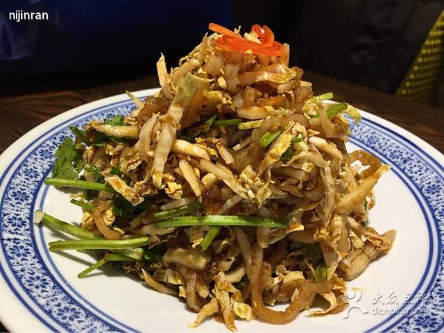 吕氏疙瘩汤(湛山店)