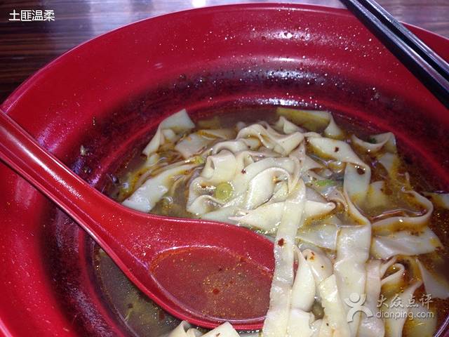 张飞牛肉(观前街店)