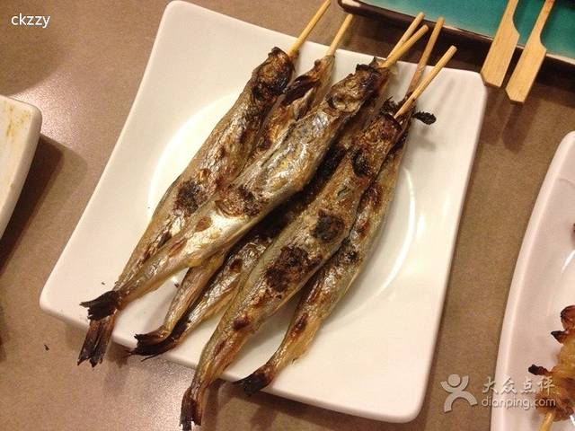 Nanbantei Restaurant (s) Pte Ltd