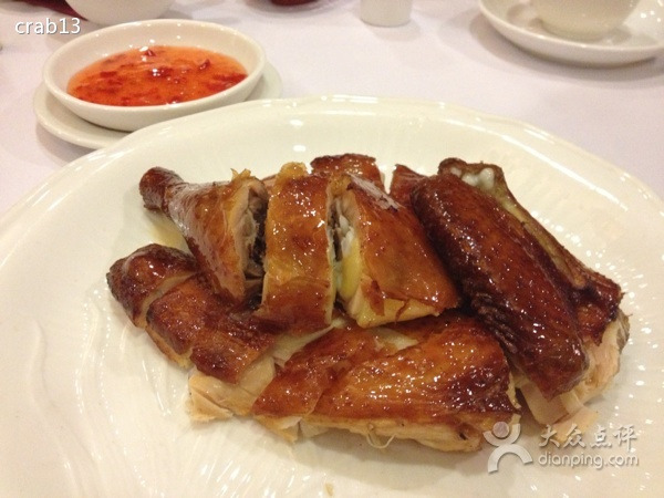 珠海粤财皇冠假日酒店·彩华轩中餐厅