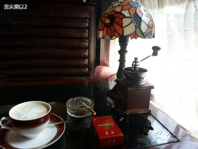 不完全老上海咖啡