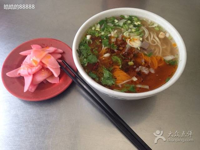 风华楼蒸气牛肉拉面(林廓东路店)