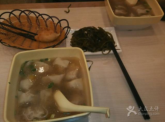 三宝馄饨(远洋城店)