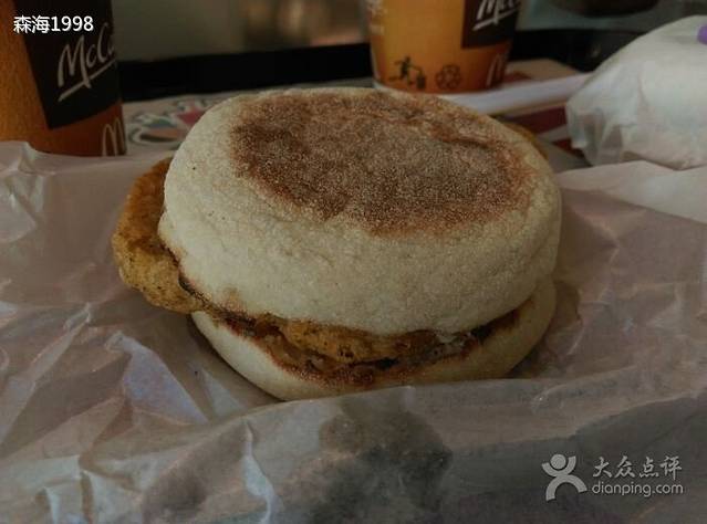 麦当劳(汾江中路高基街店)