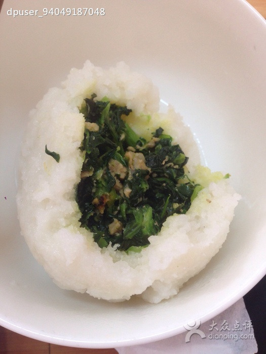 老蔡圆子(民主路店)