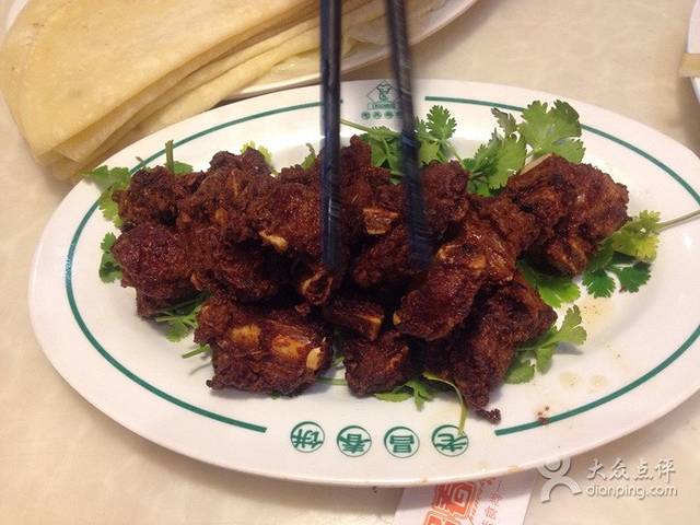 老昌春饼(汽车厂分店)