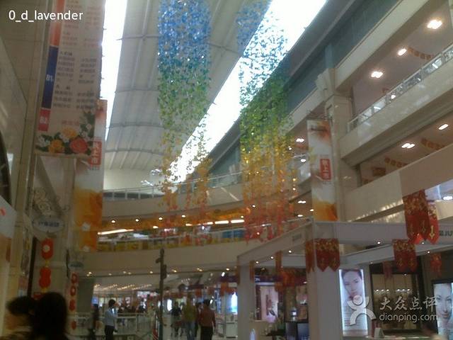 CBD丹尼斯七天地