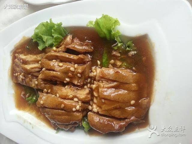 一蘭饭庄(芥园西道店)